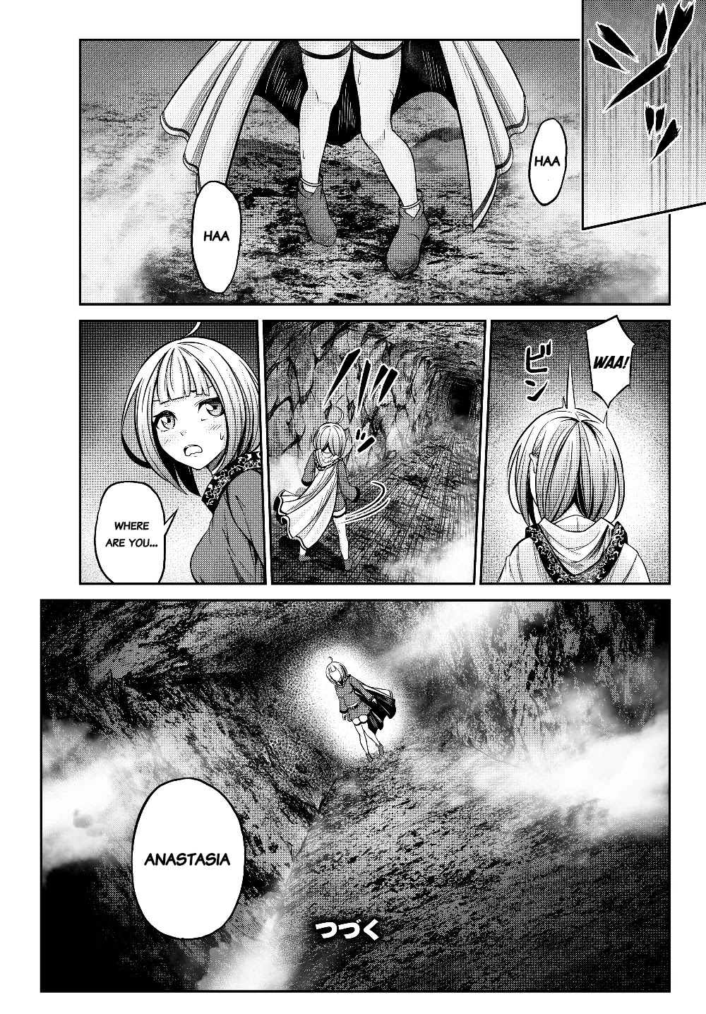 Jingai Hime Sama, Hajimemashita - Free Life Fantasy Online chapter 2.2 page 18