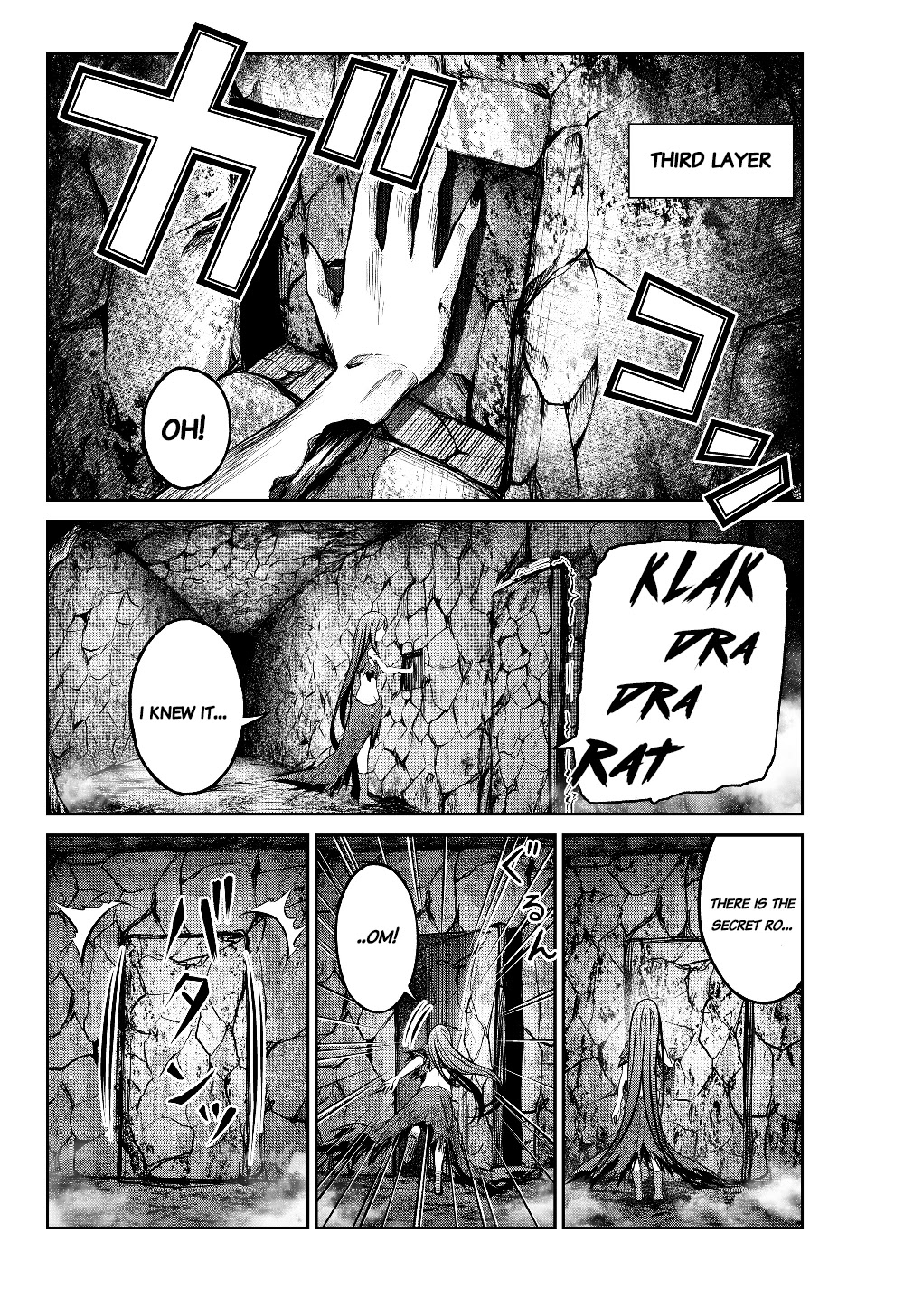 Jingai Hime Sama, Hajimemashita - Free Life Fantasy Online chapter 2.2 page 8