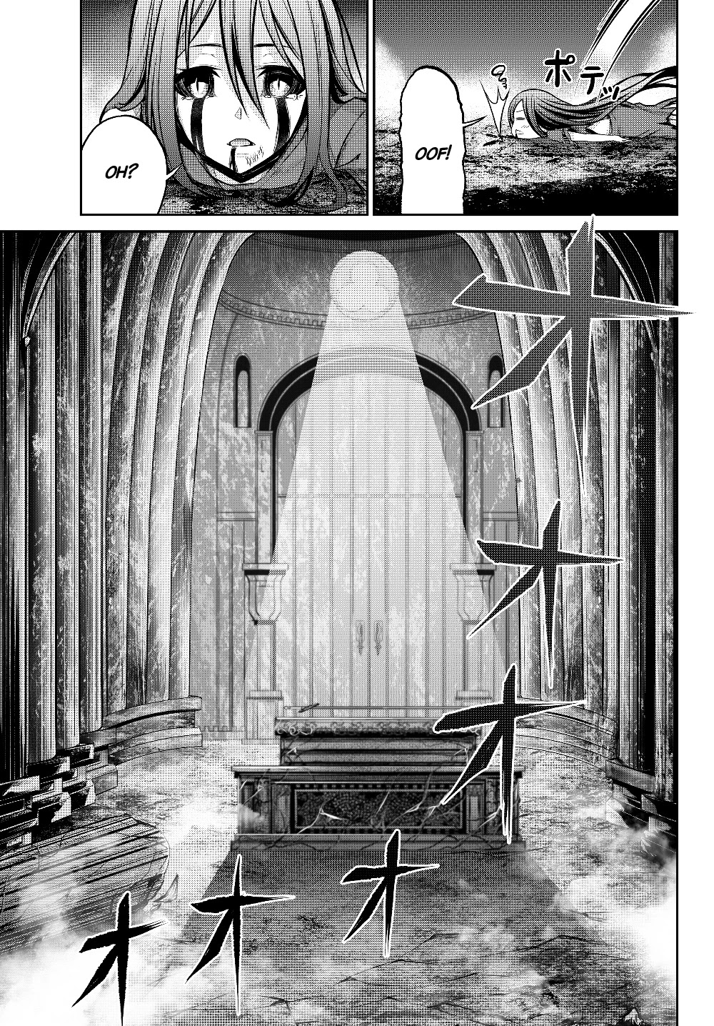 Jingai Hime Sama, Hajimemashita - Free Life Fantasy Online chapter 2.2 page 9