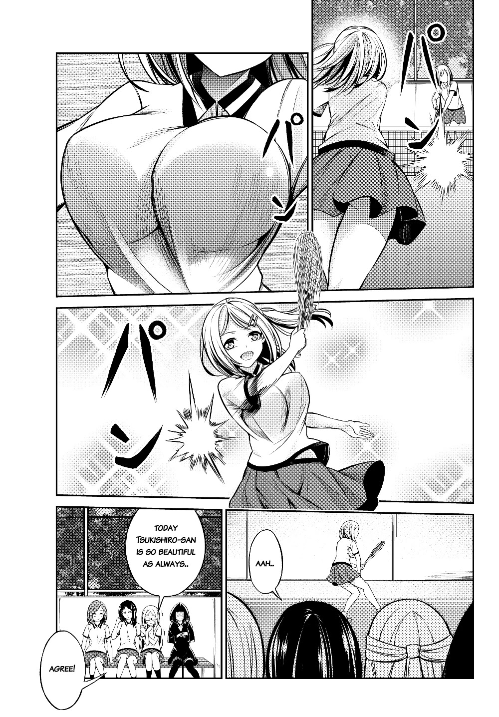 Jingai Hime Sama, Hajimemashita - Free Life Fantasy Online chapter 2 page 15