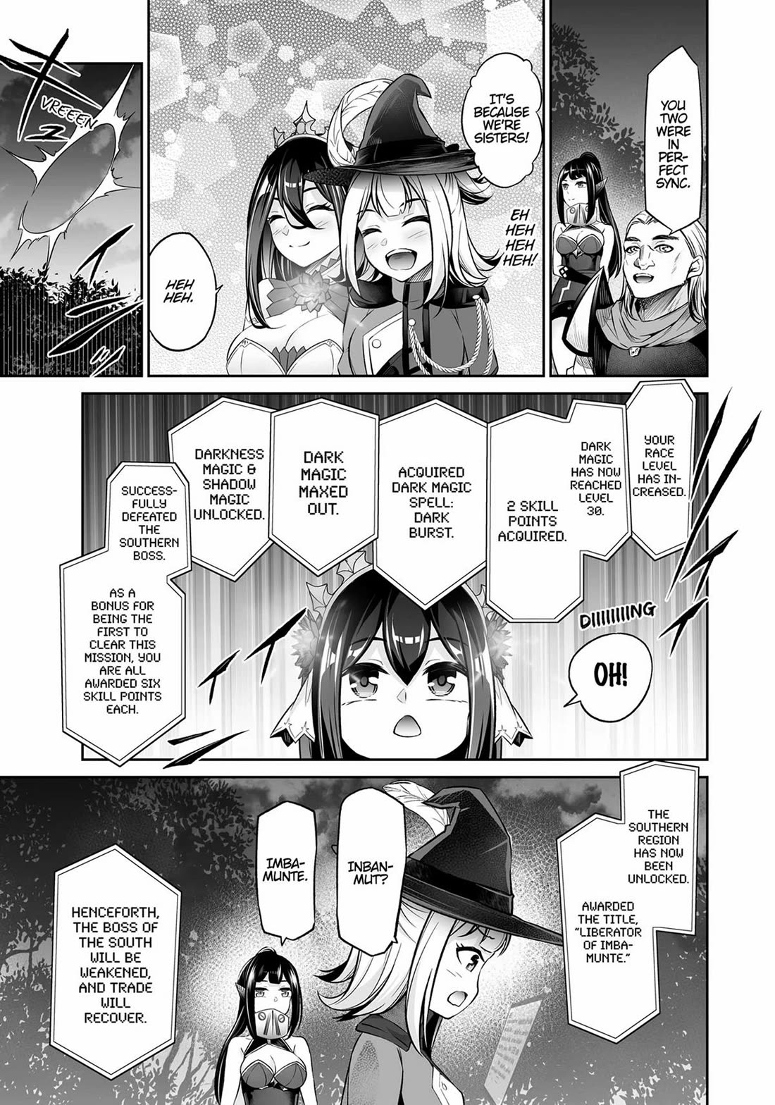 Jingai Hime Sama, Hajimemashita - Free Life Fantasy Online chapter 20 page 20