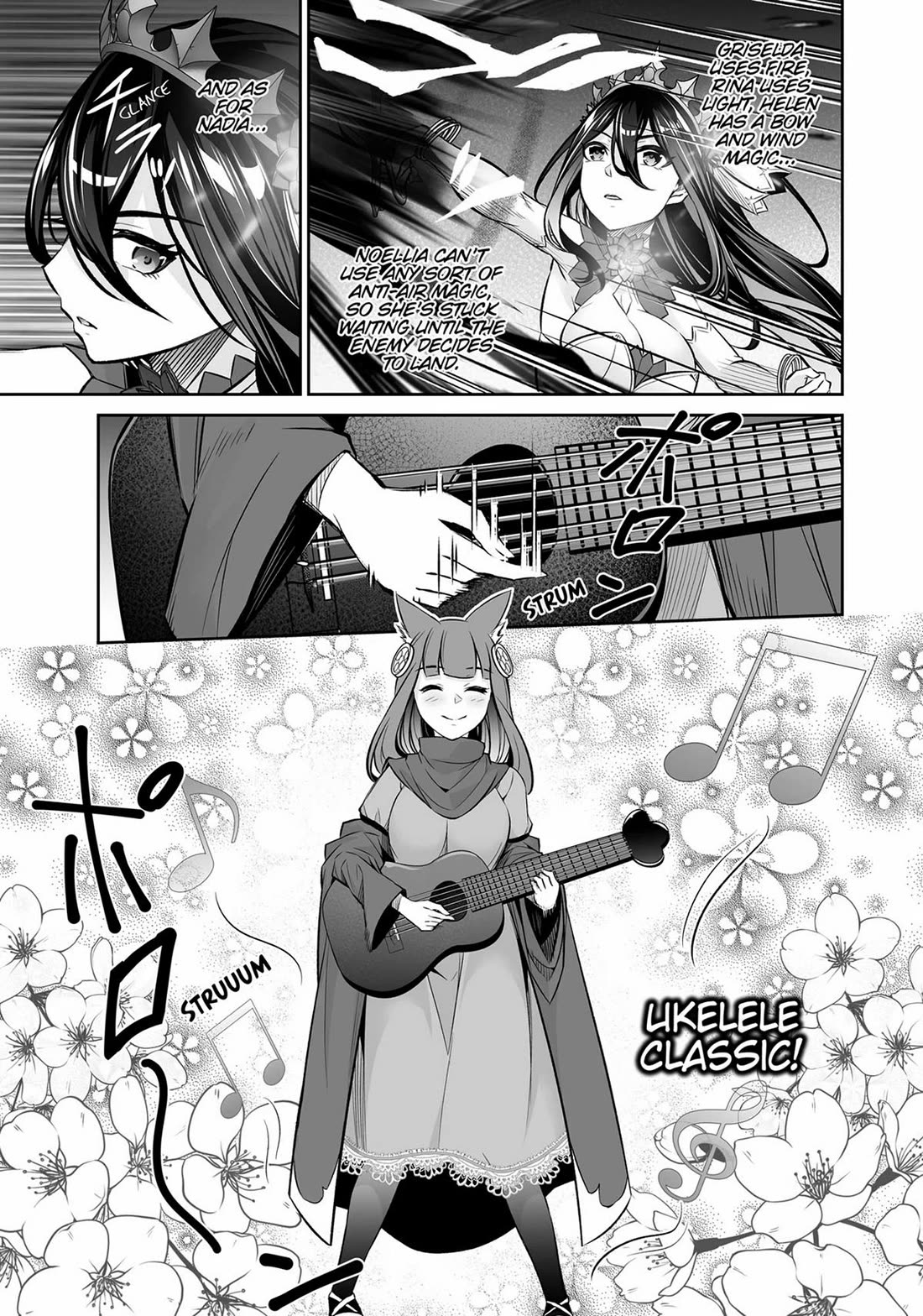 Jingai Hime Sama, Hajimemashita - Free Life Fantasy Online chapter 20 page 5