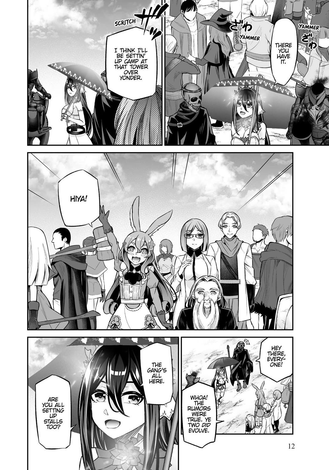 Jingai Hime Sama, Hajimemashita - Free Life Fantasy Online chapter 21 page 12