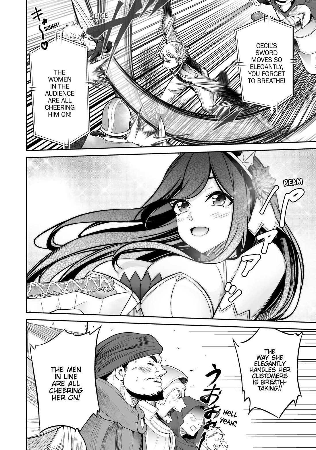 Jingai Hime Sama, Hajimemashita - Free Life Fantasy Online chapter 21 page 36