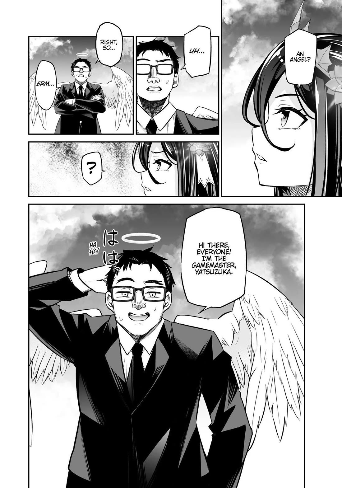 Jingai Hime Sama, Hajimemashita - Free Life Fantasy Online chapter 21 page 4