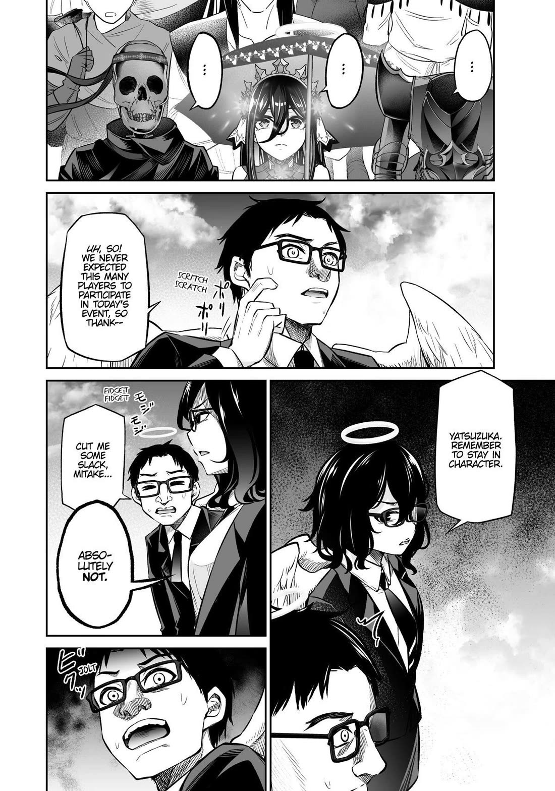 Jingai Hime Sama, Hajimemashita - Free Life Fantasy Online chapter 21 page 6