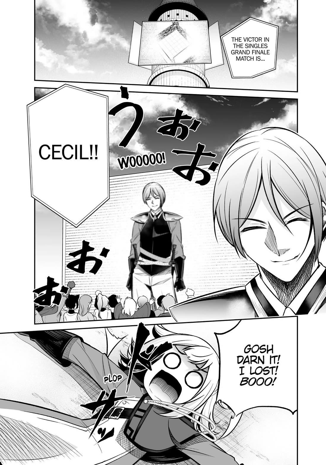 Jingai Hime Sama, Hajimemashita - Free Life Fantasy Online chapter 22 page 1