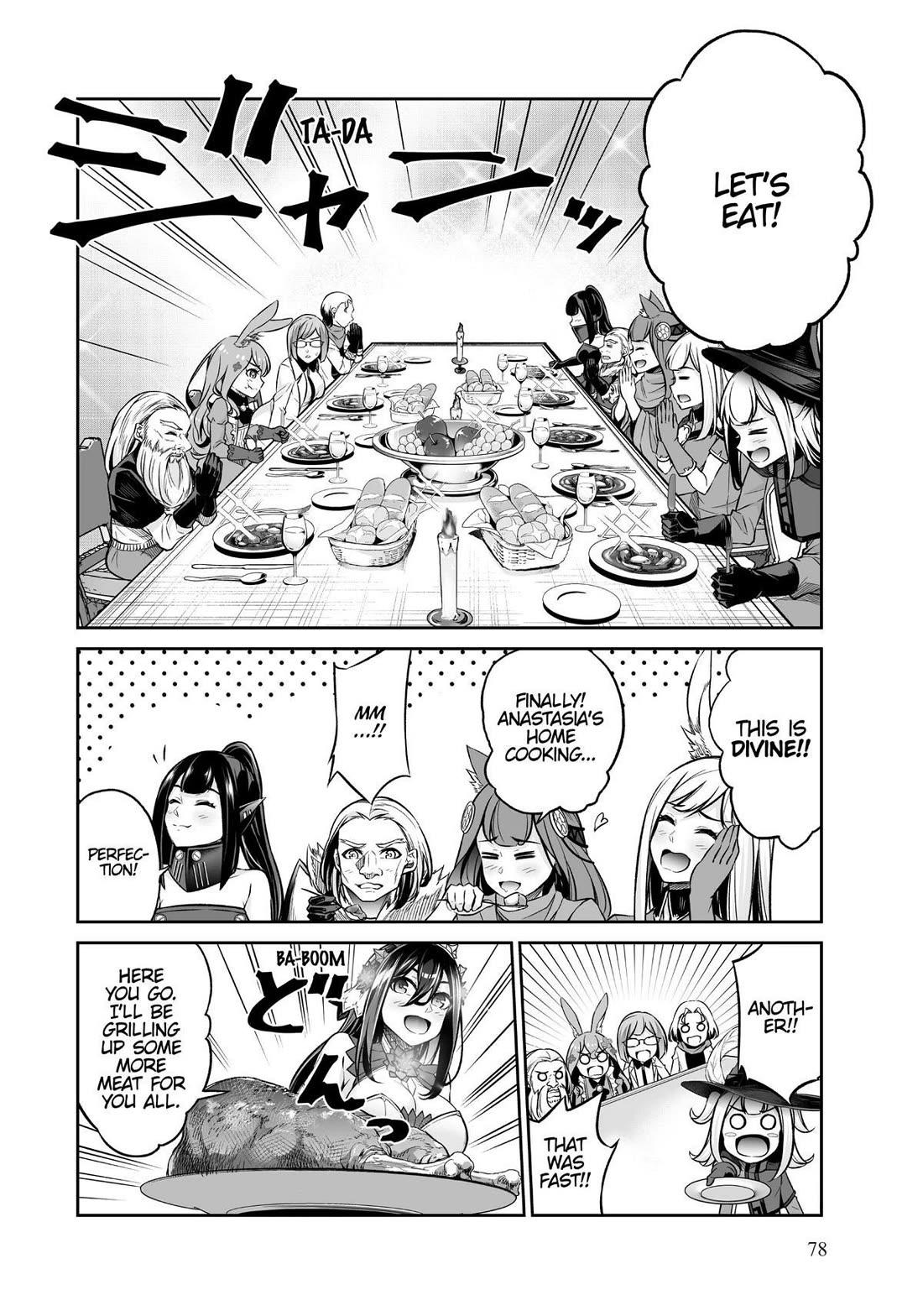 Jingai Hime Sama, Hajimemashita - Free Life Fantasy Online chapter 22 page 35