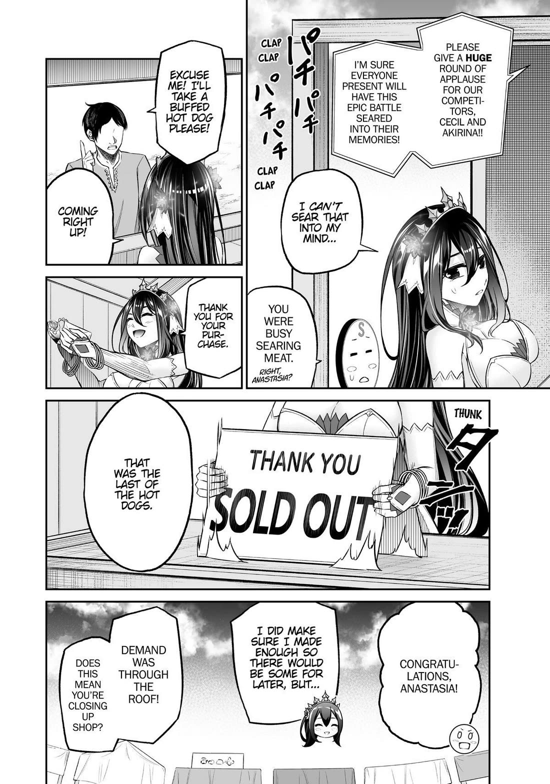 Jingai Hime Sama, Hajimemashita - Free Life Fantasy Online chapter 22 page 4