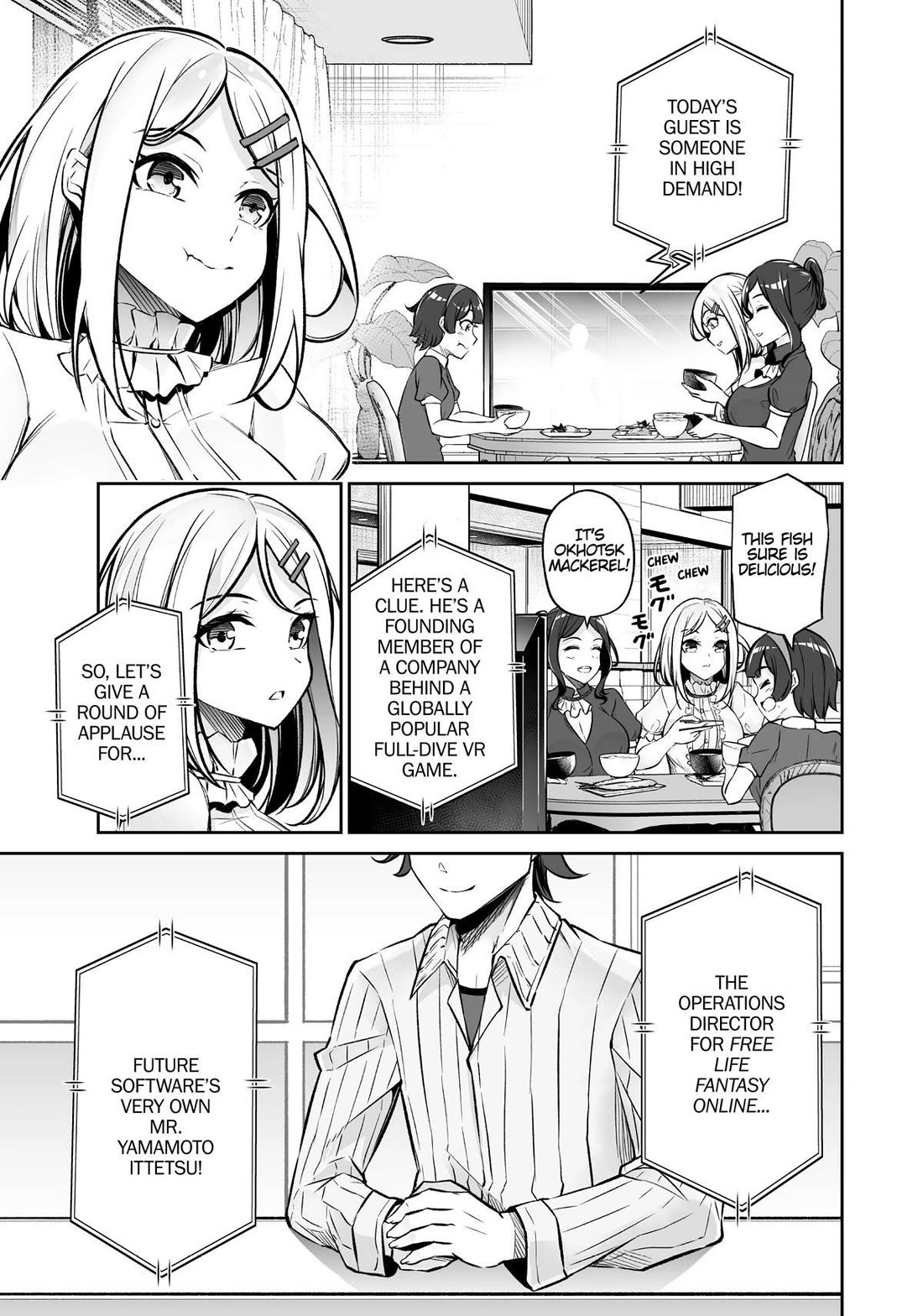 Jingai Hime Sama, Hajimemashita - Free Life Fantasy Online chapter 23 page 1