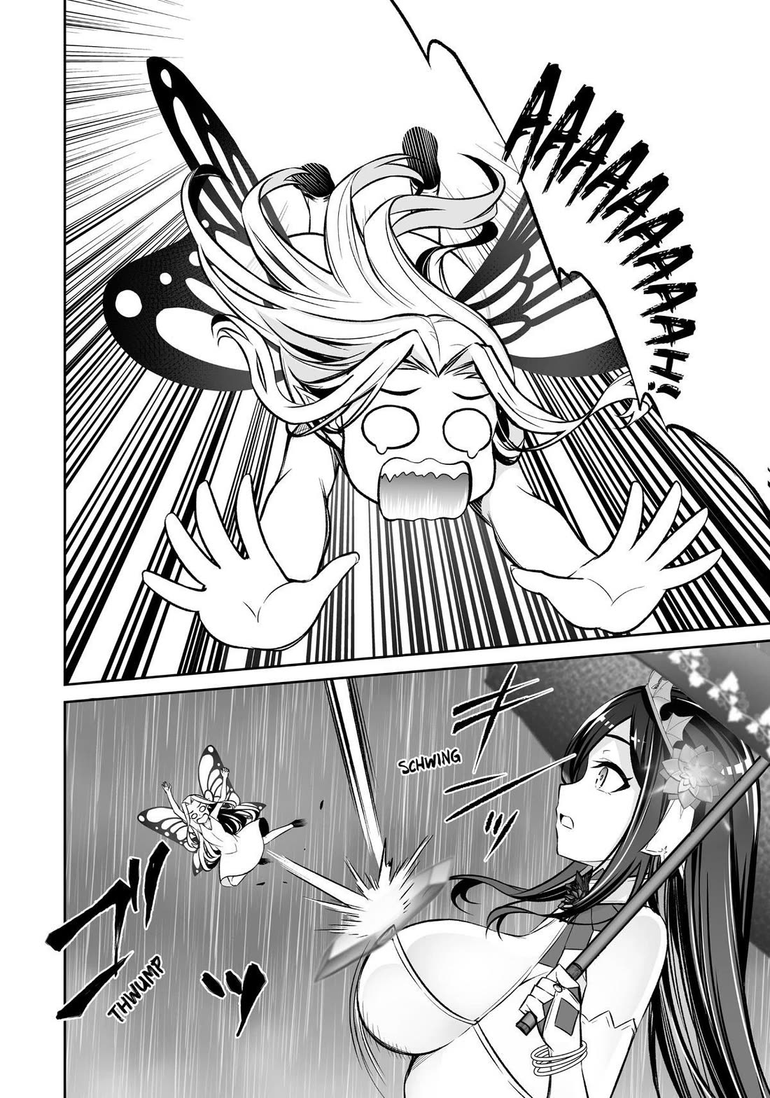 Jingai Hime Sama, Hajimemashita - Free Life Fantasy Online chapter 24 page 12