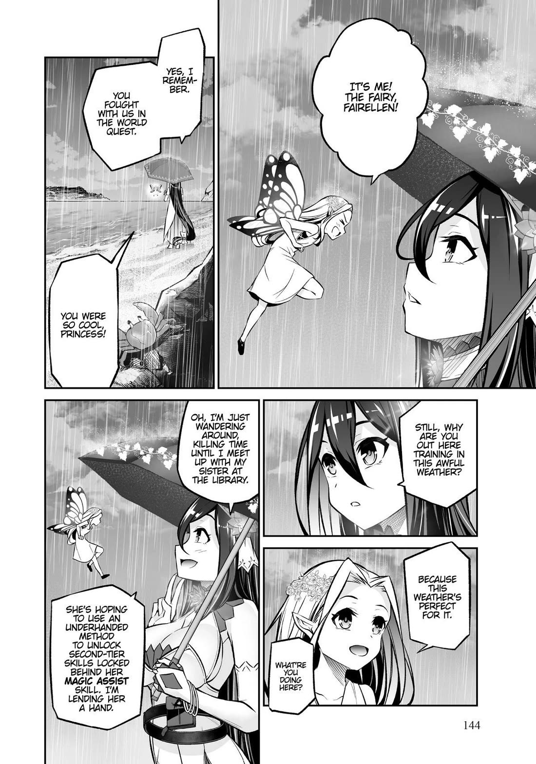 Jingai Hime Sama, Hajimemashita - Free Life Fantasy Online chapter 24 page 14