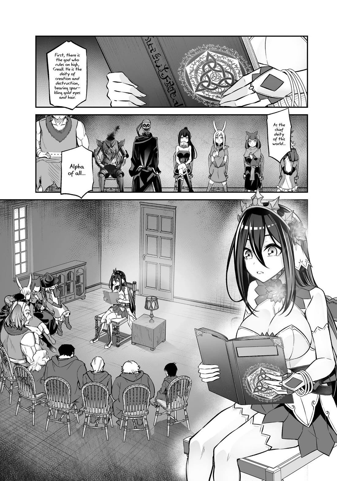 Jingai Hime Sama, Hajimemashita - Free Life Fantasy Online chapter 24 page 23