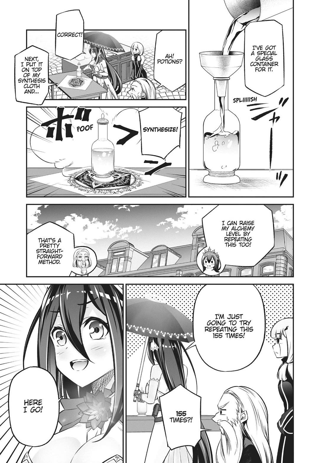 Jingai Hime Sama, Hajimemashita - Free Life Fantasy Online chapter 25 page 19