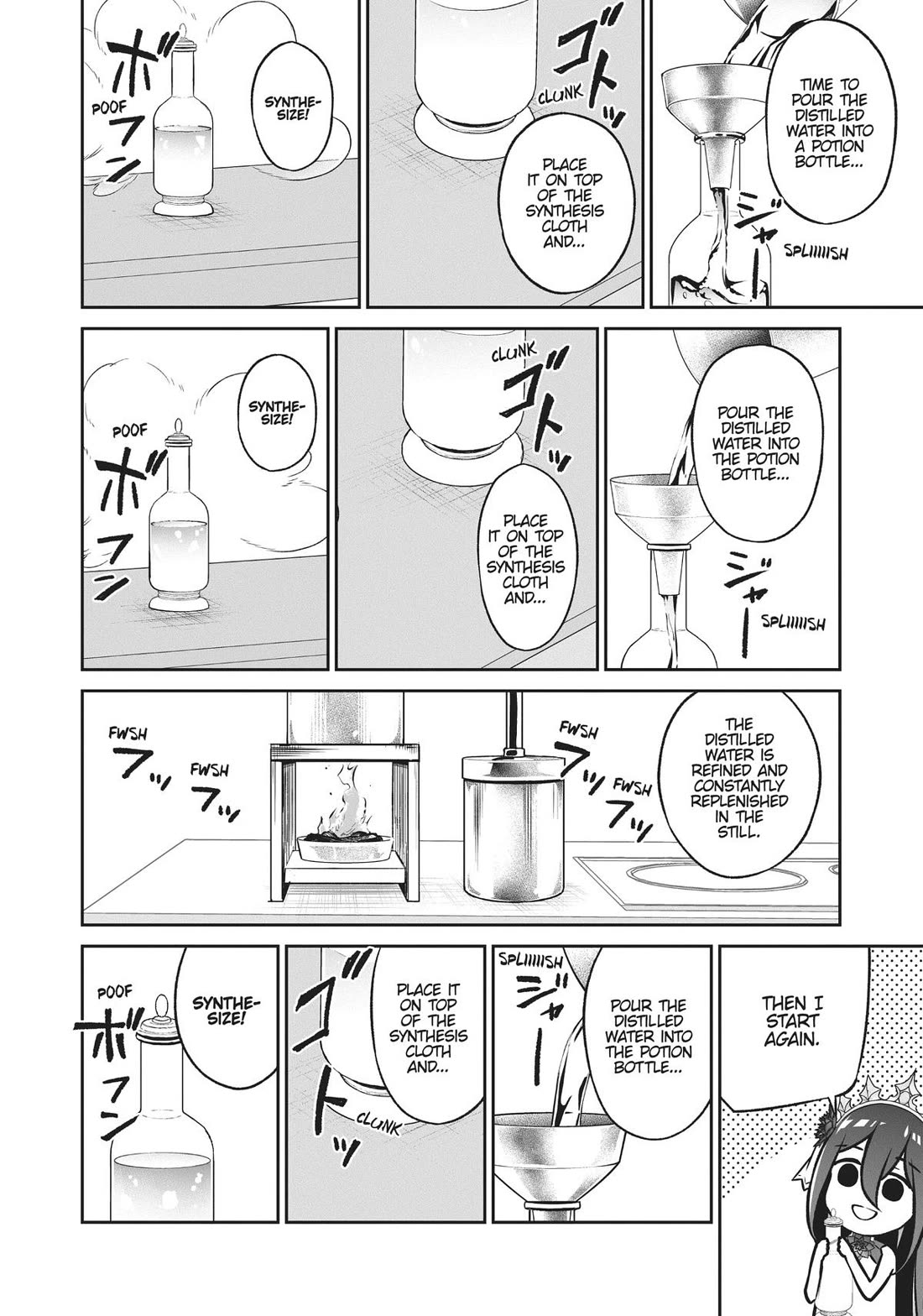 Jingai Hime Sama, Hajimemashita - Free Life Fantasy Online chapter 25 page 20