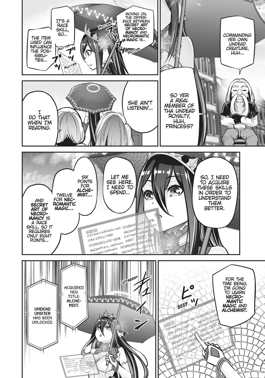 Jingai Hime Sama, Hajimemashita - Free Life Fantasy Online chapter 25 page 24