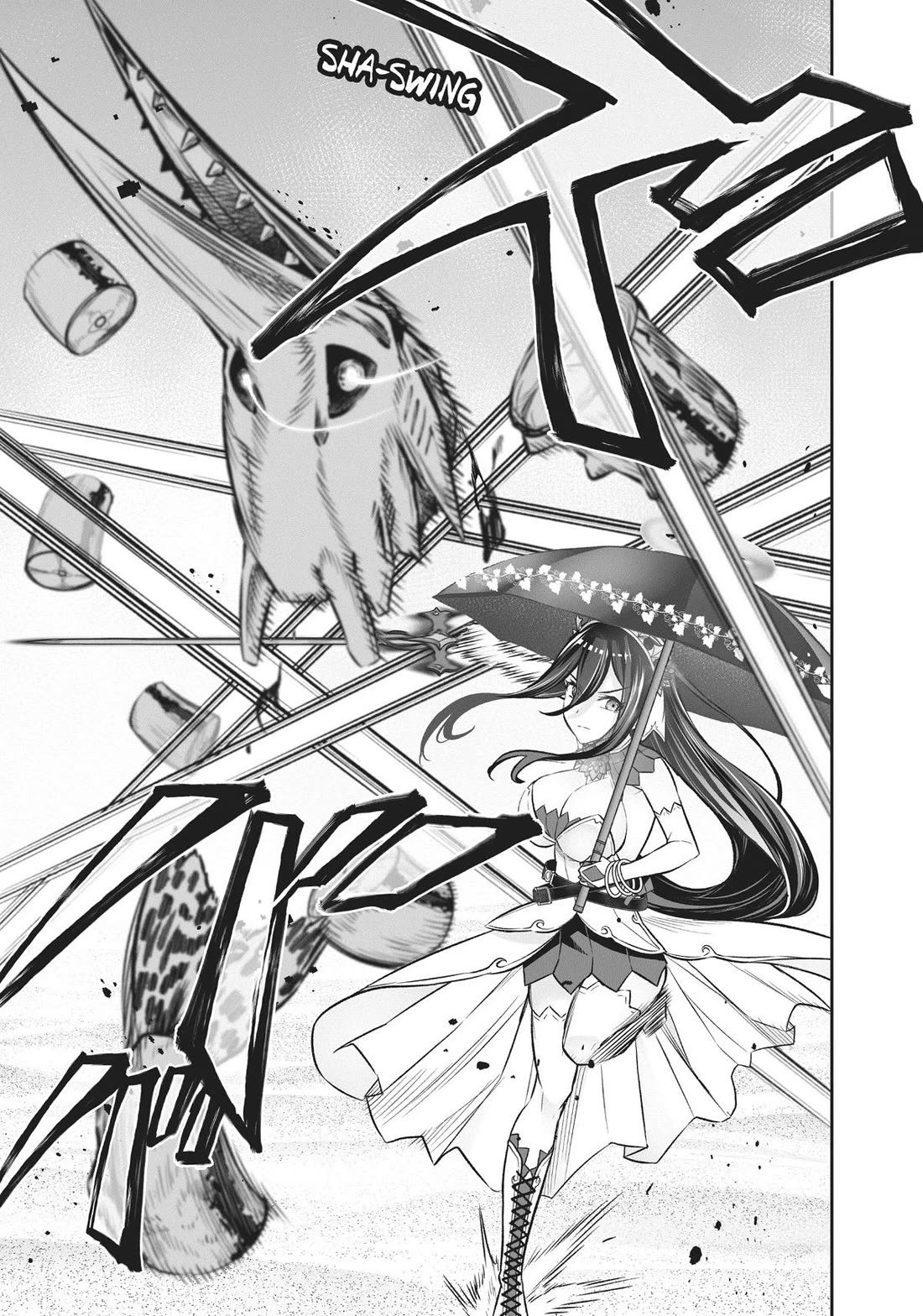 Jingai Hime Sama, Hajimemashita - Free Life Fantasy Online chapter 25 page 7