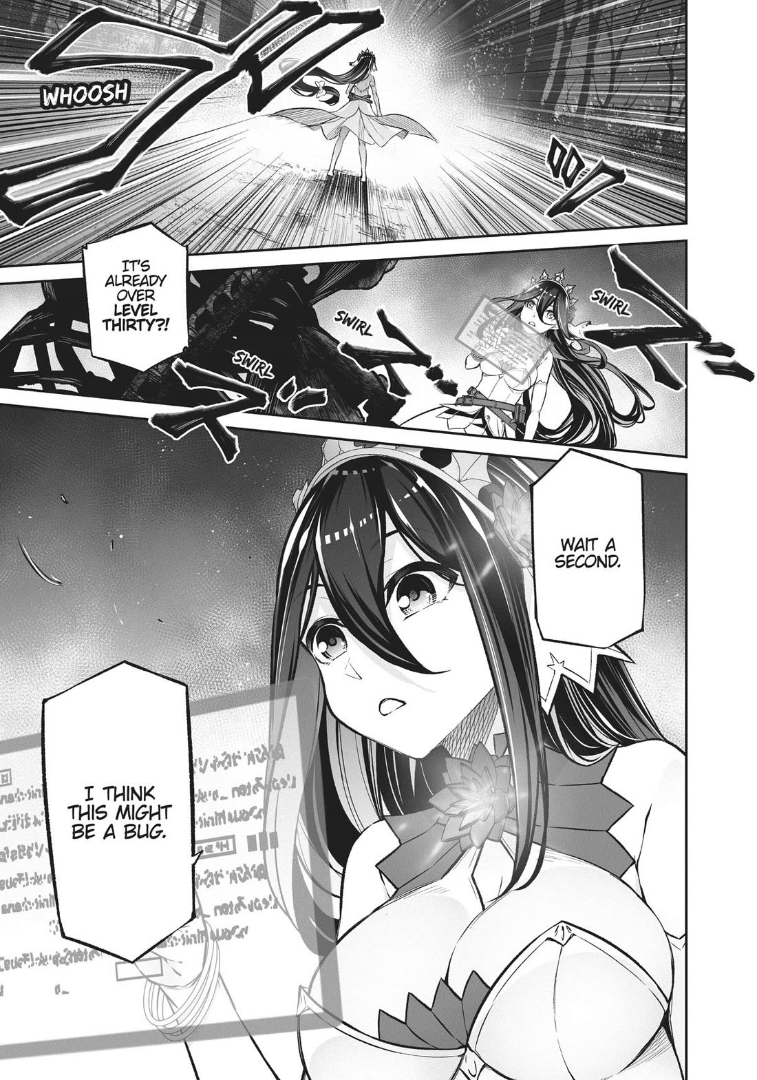 Jingai Hime Sama, Hajimemashita - Free Life Fantasy Online chapter 27 page 1