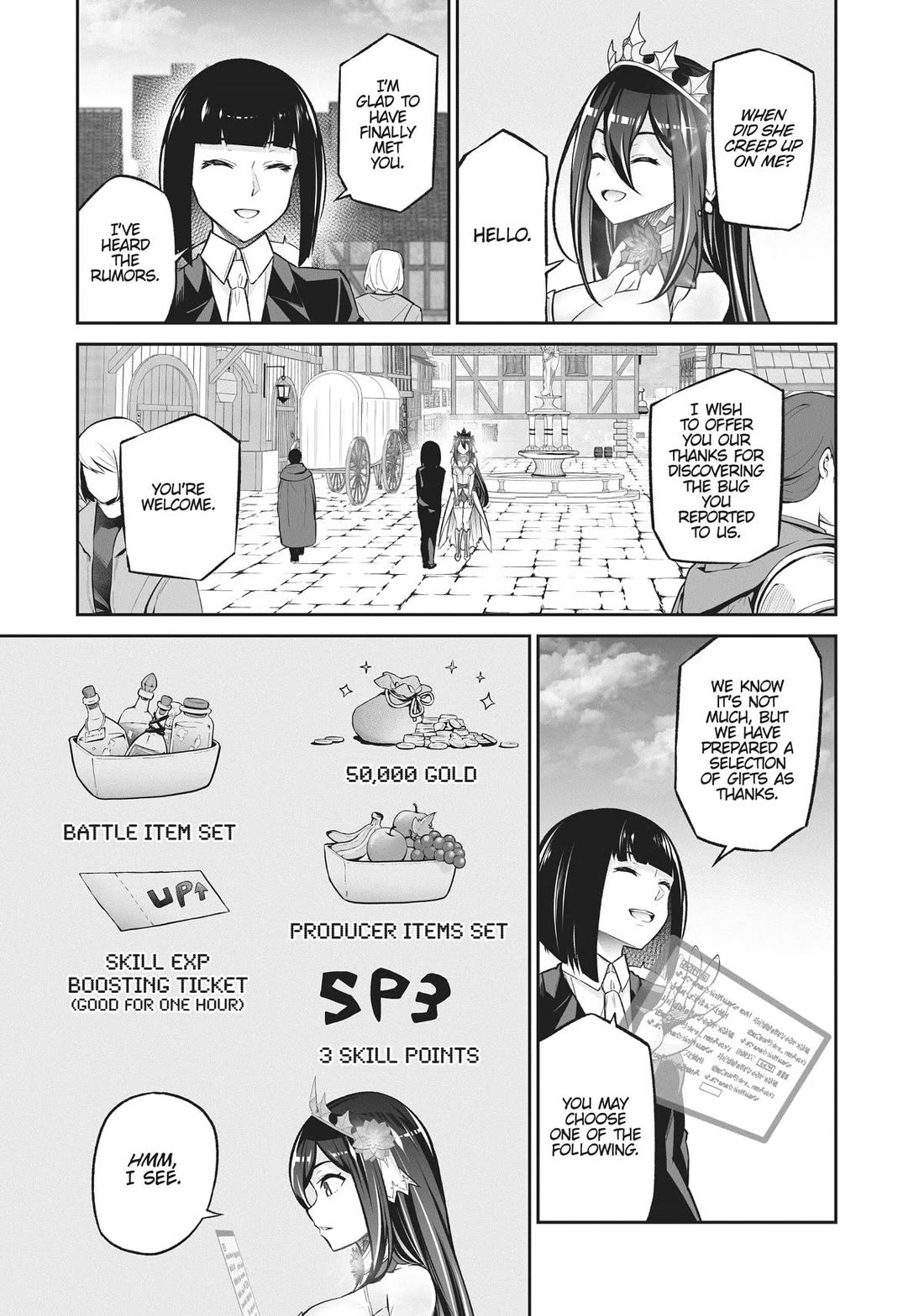 Jingai Hime Sama, Hajimemashita - Free Life Fantasy Online chapter 27 page 25