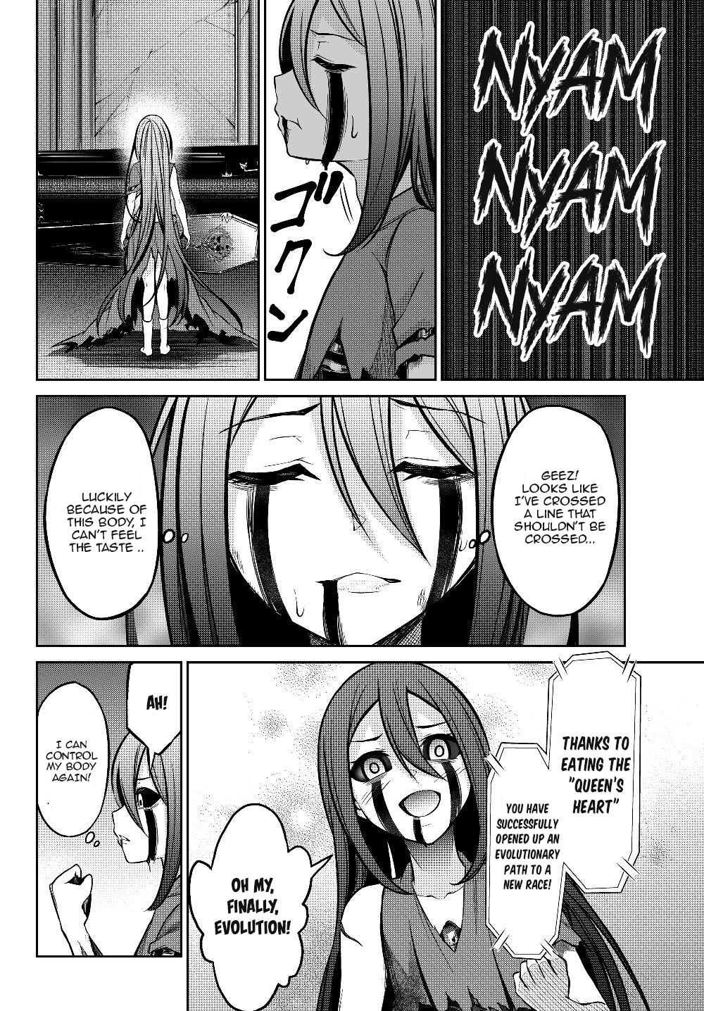 Jingai Hime Sama, Hajimemashita - Free Life Fantasy Online chapter 3.2 page 1