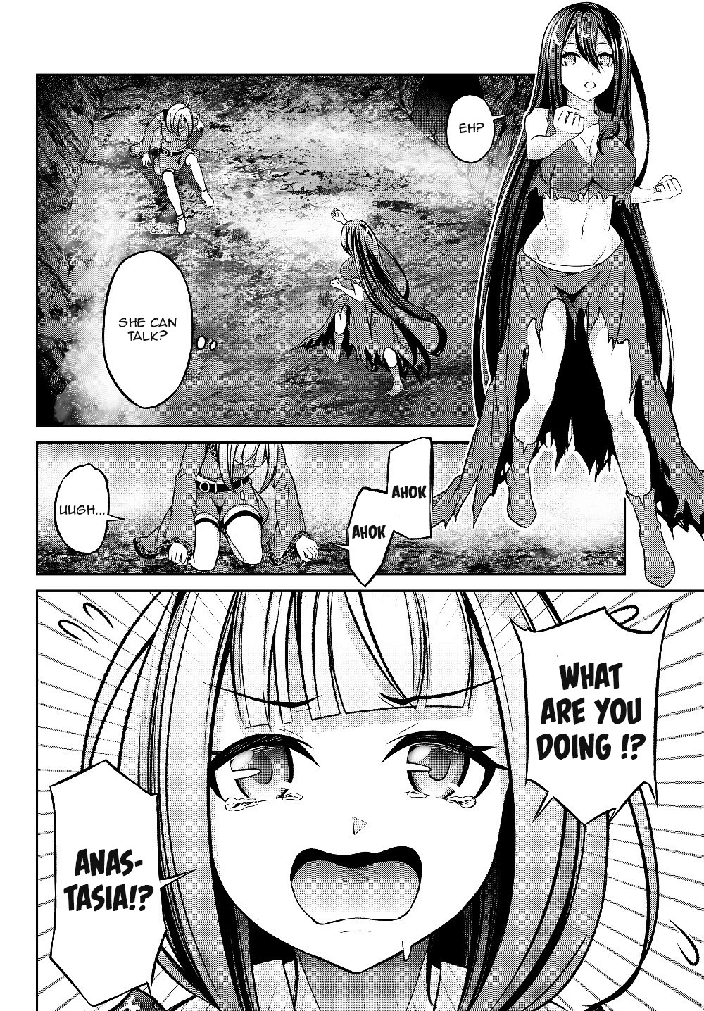 Jingai Hime Sama, Hajimemashita - Free Life Fantasy Online chapter 3.2 page 13