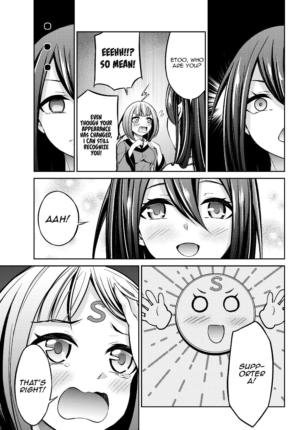 Jingai Hime Sama, Hajimemashita - Free Life Fantasy Online chapter 3.2 page 14