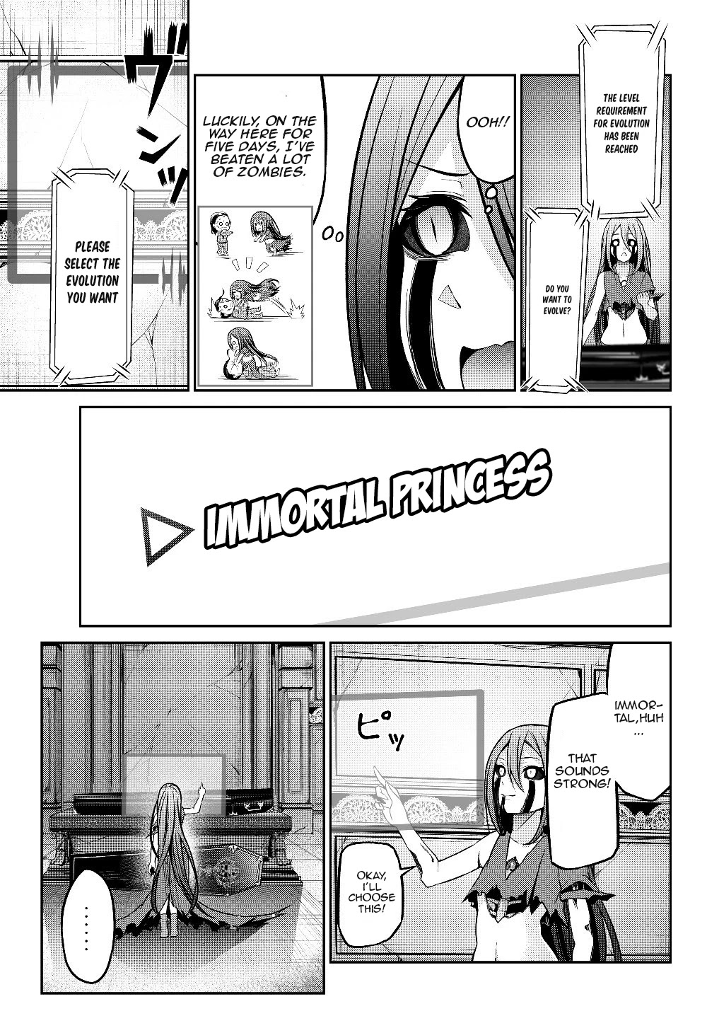 Jingai Hime Sama, Hajimemashita - Free Life Fantasy Online chapter 3.2 page 2