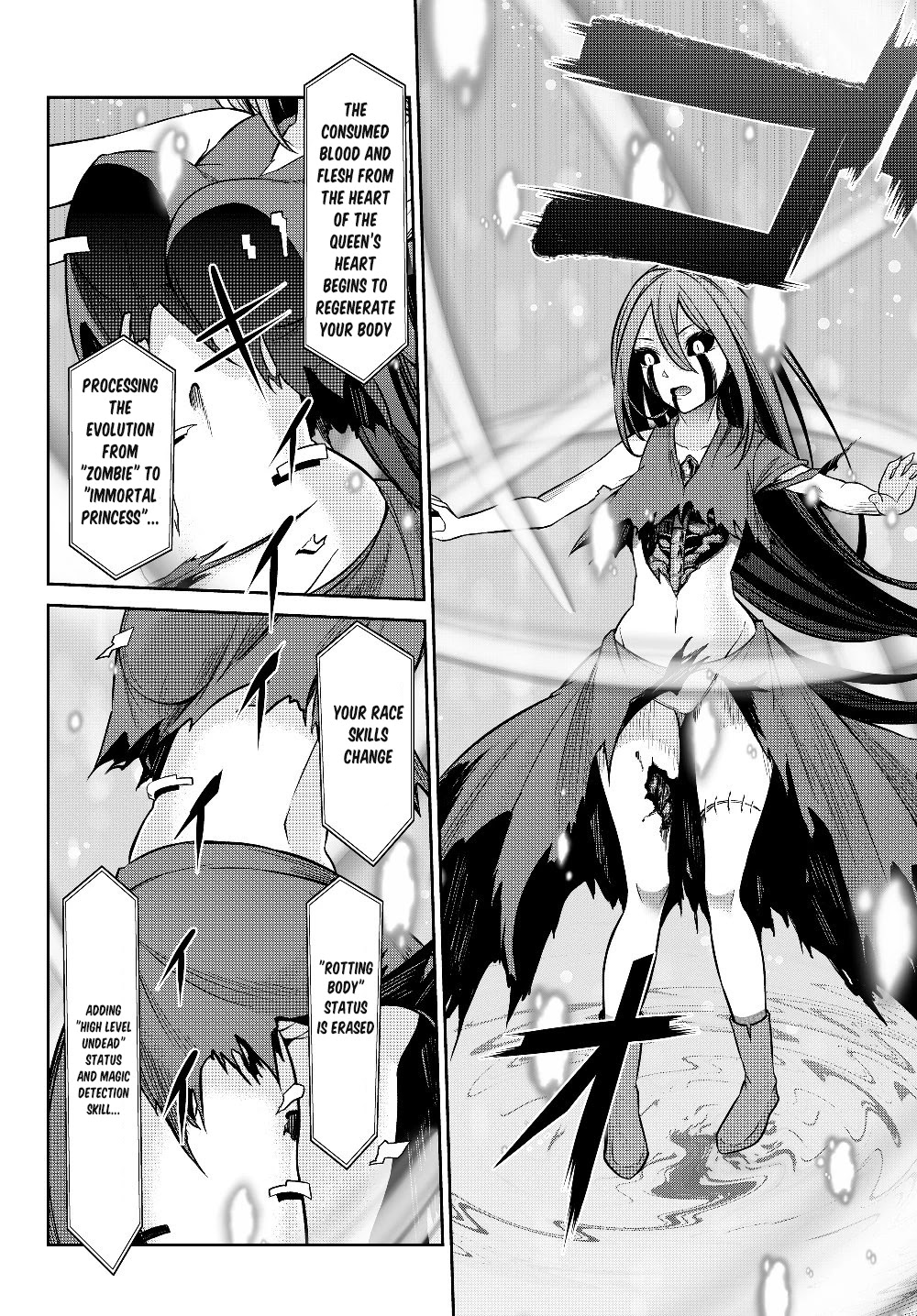Jingai Hime Sama, Hajimemashita - Free Life Fantasy Online chapter 3.2 page 3