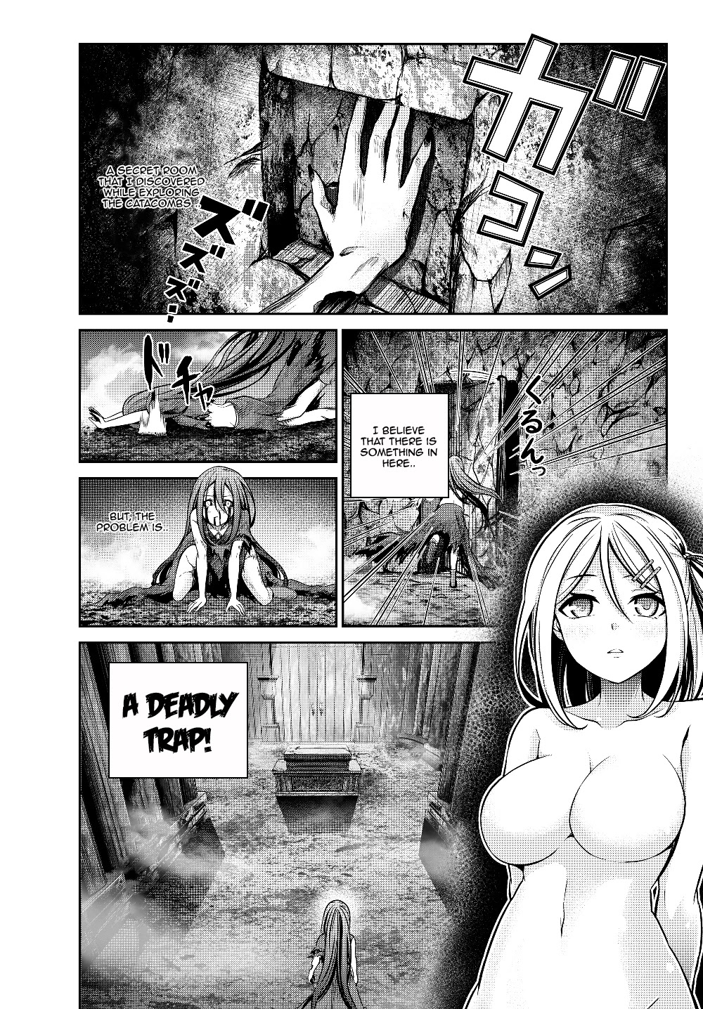 Jingai Hime Sama, Hajimemashita - Free Life Fantasy Online chapter 3 page 1