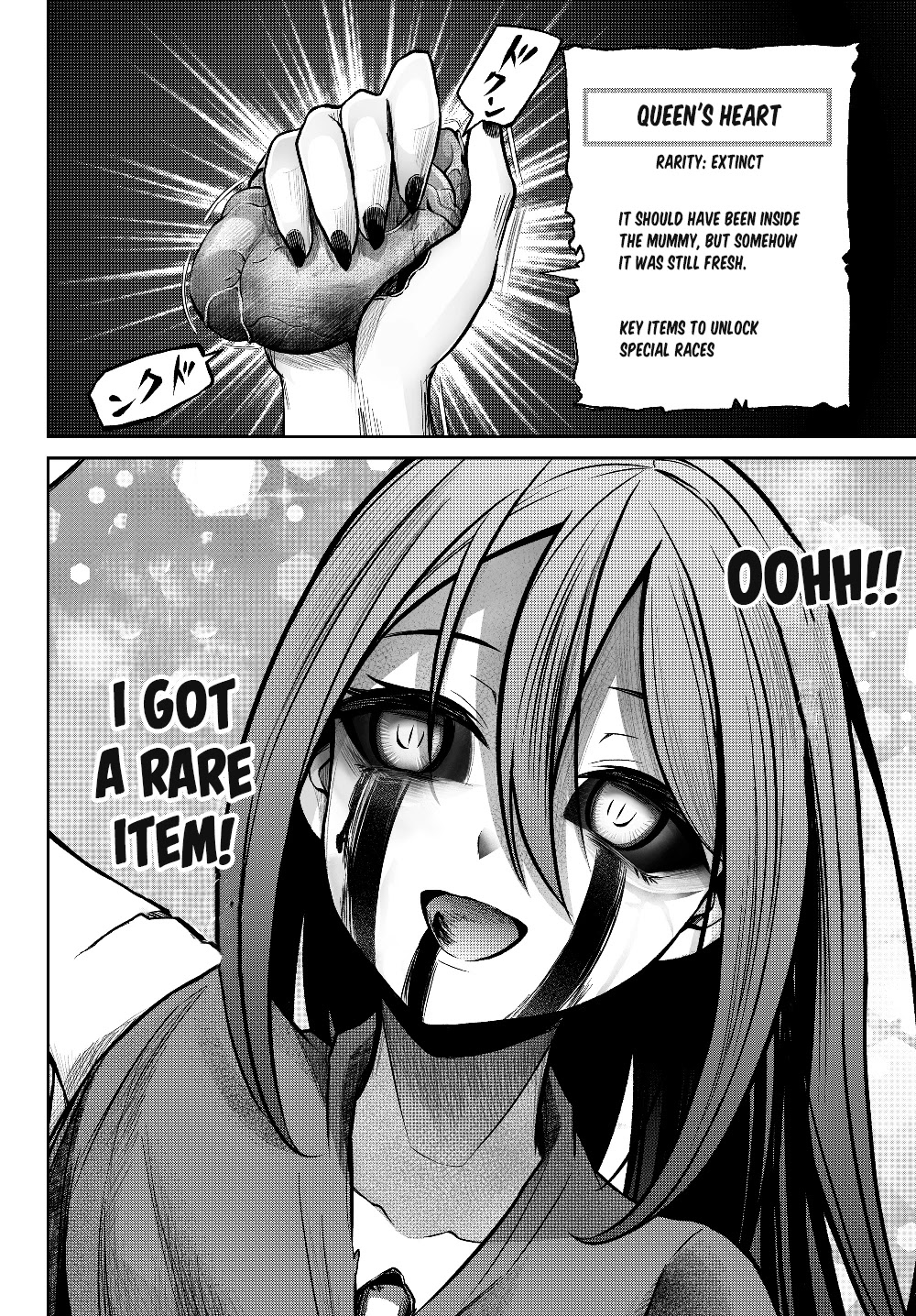 Jingai Hime Sama, Hajimemashita - Free Life Fantasy Online chapter 3 page 20