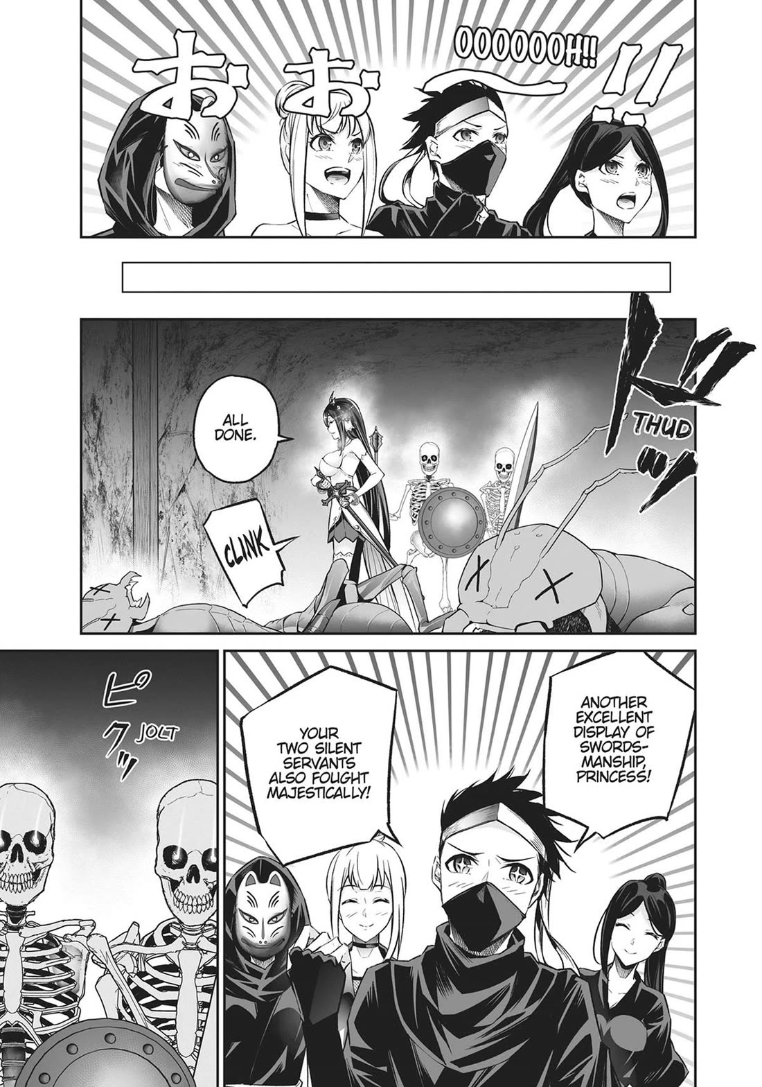 Jingai Hime Sama, Hajimemashita - Free Life Fantasy Online chapter 30 page 17