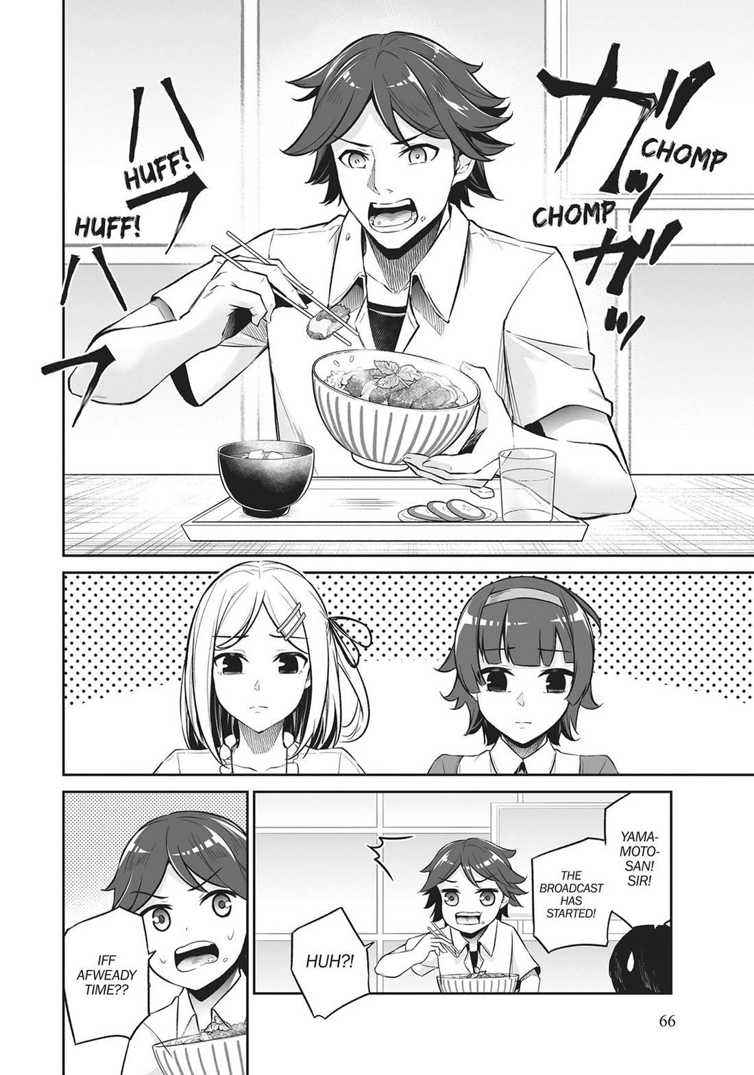 Jingai Hime Sama, Hajimemashita - Free Life Fantasy Online chapter 30 page 24