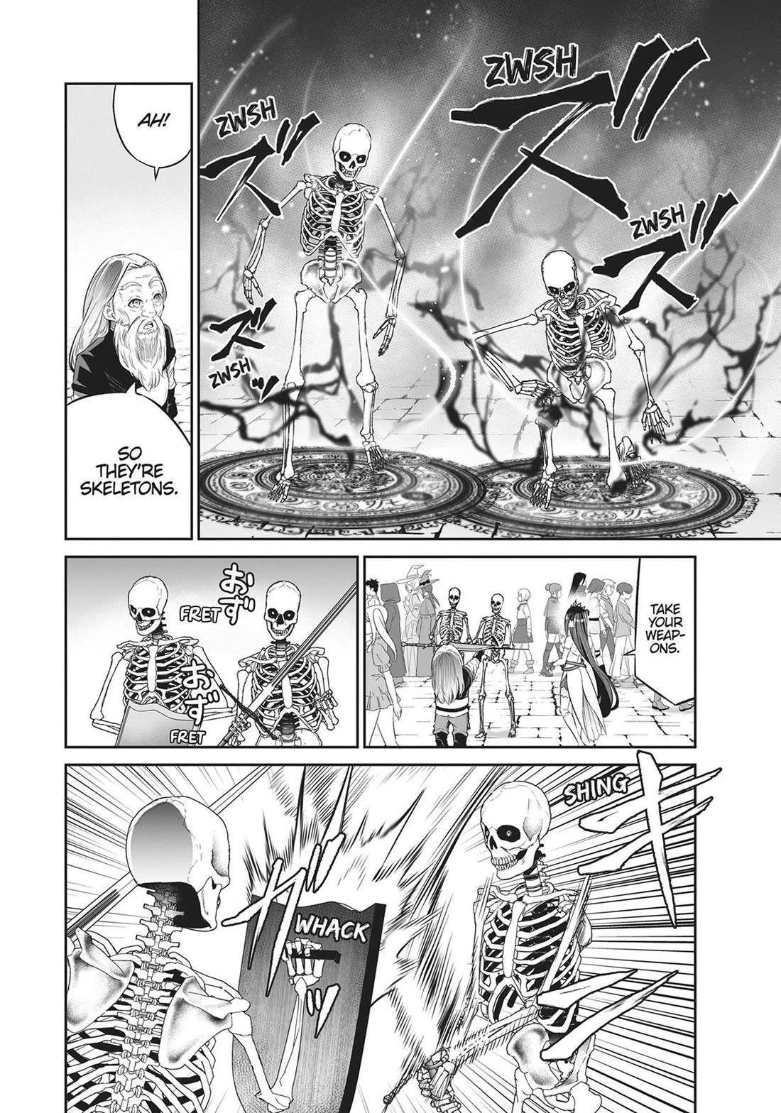 Jingai Hime Sama, Hajimemashita - Free Life Fantasy Online chapter 31 page 11