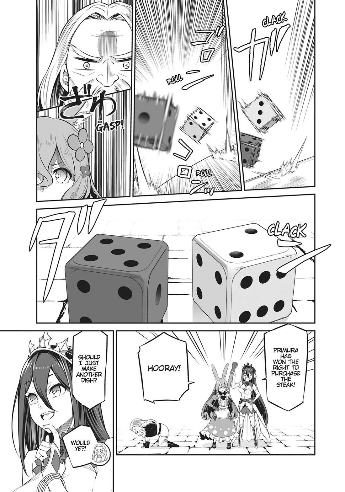 Jingai Hime Sama, Hajimemashita - Free Life Fantasy Online chapter 31 page 16