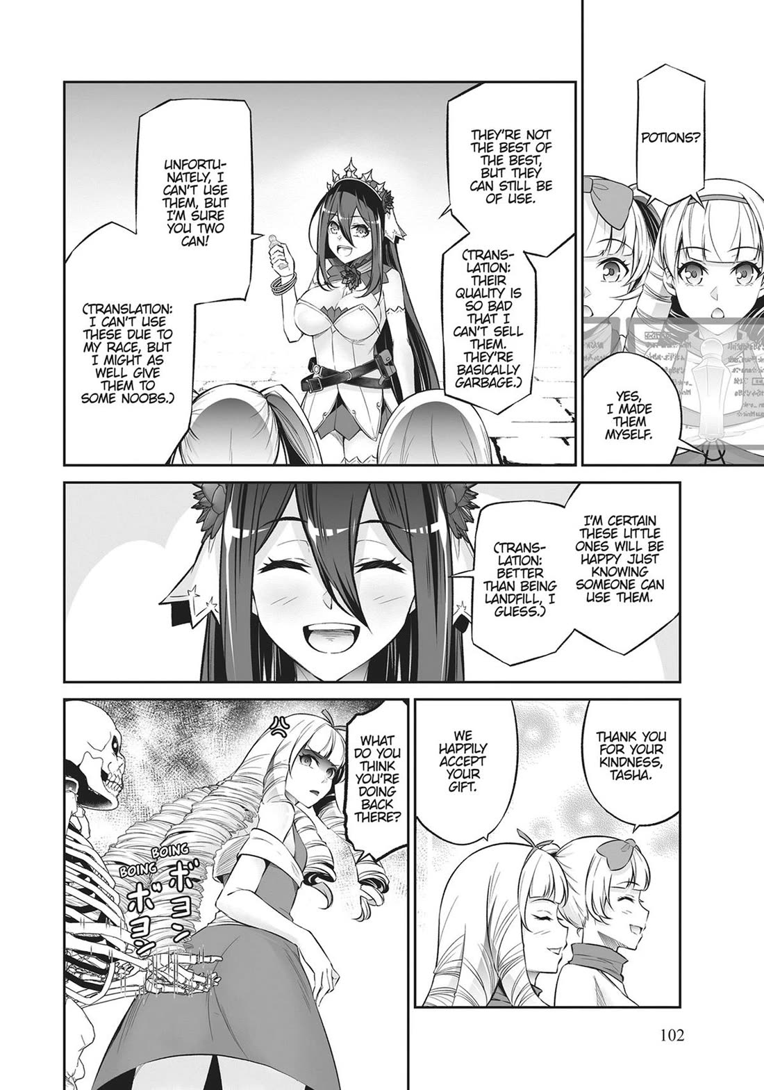 Jingai Hime Sama, Hajimemashita - Free Life Fantasy Online chapter 31 page 23