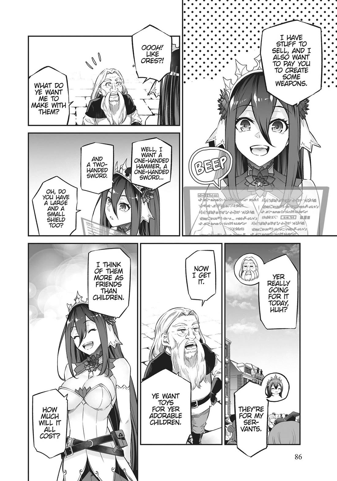 Jingai Hime Sama, Hajimemashita - Free Life Fantasy Online chapter 31 page 7