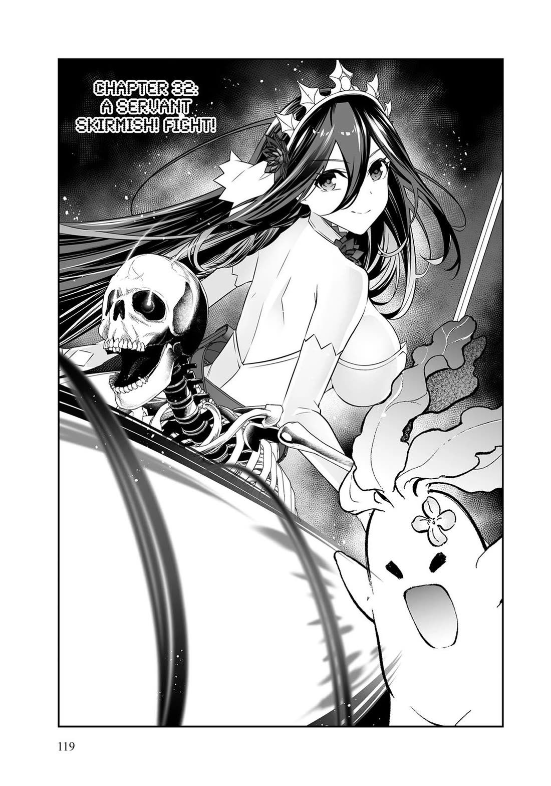 Jingai Hime Sama, Hajimemashita - Free Life Fantasy Online chapter 32 page 1