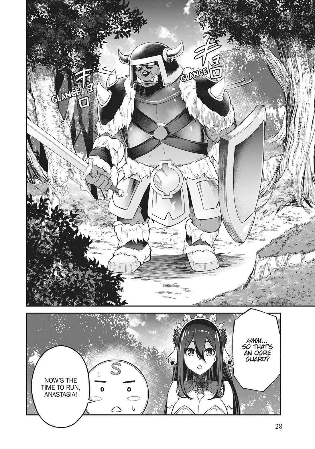 Jingai Hime Sama, Hajimemashita - Free Life Fantasy Online chapter 33 page 28