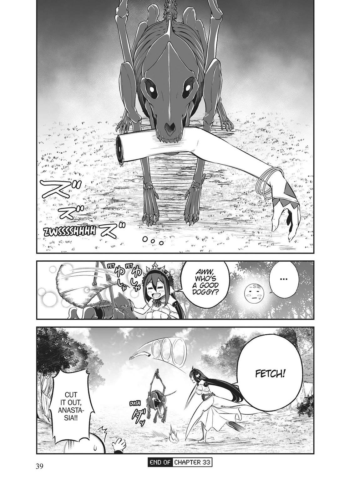 Jingai Hime Sama, Hajimemashita - Free Life Fantasy Online chapter 33 page 38