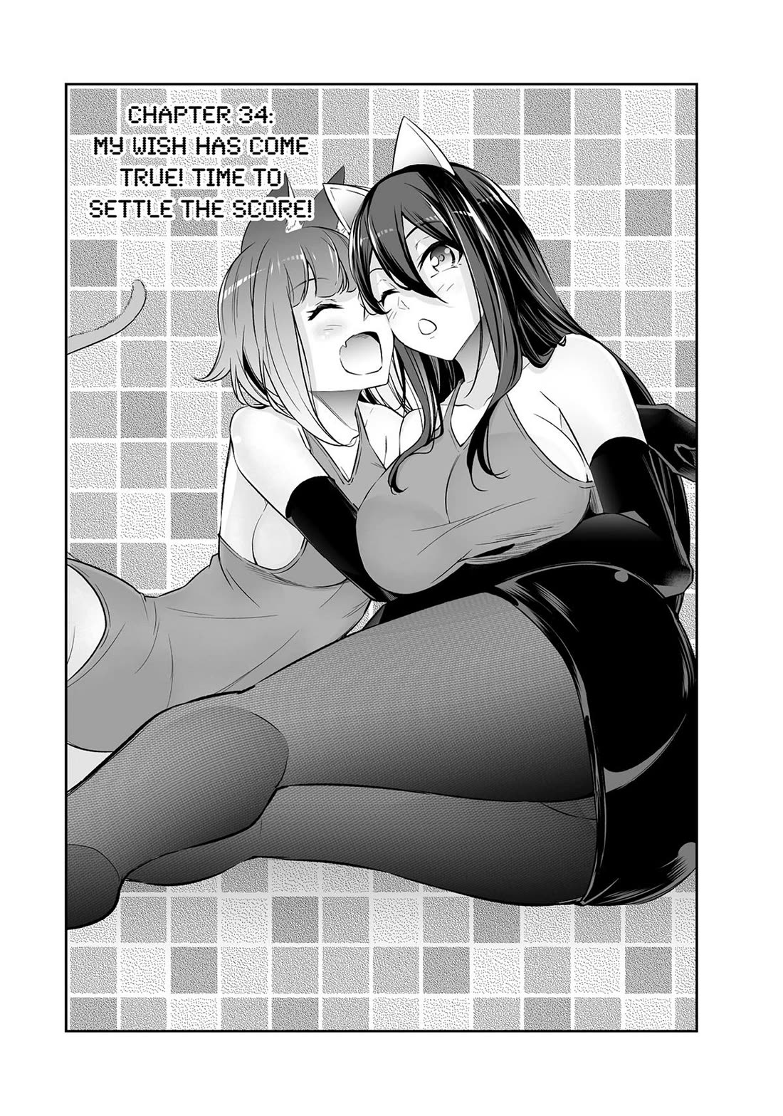 Jingai Hime Sama, Hajimemashita - Free Life Fantasy Online chapter 34 page 2