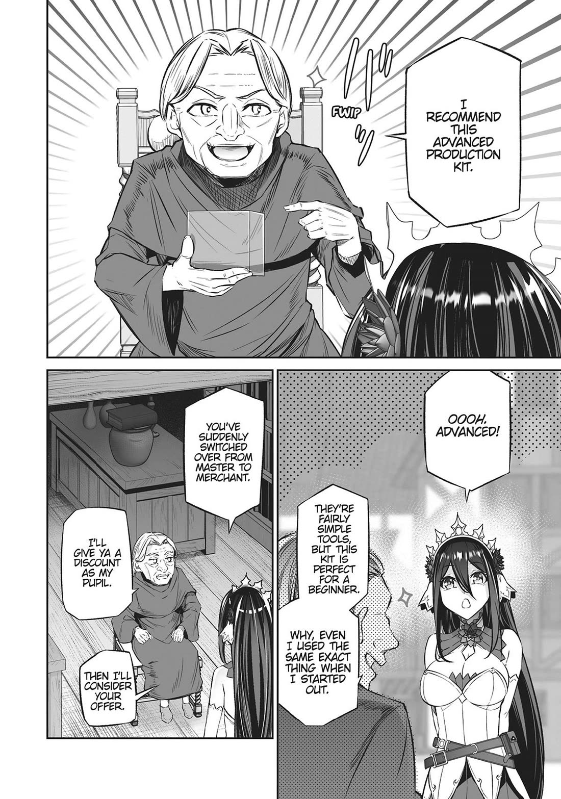 Jingai Hime Sama, Hajimemashita - Free Life Fantasy Online chapter 35 page 14