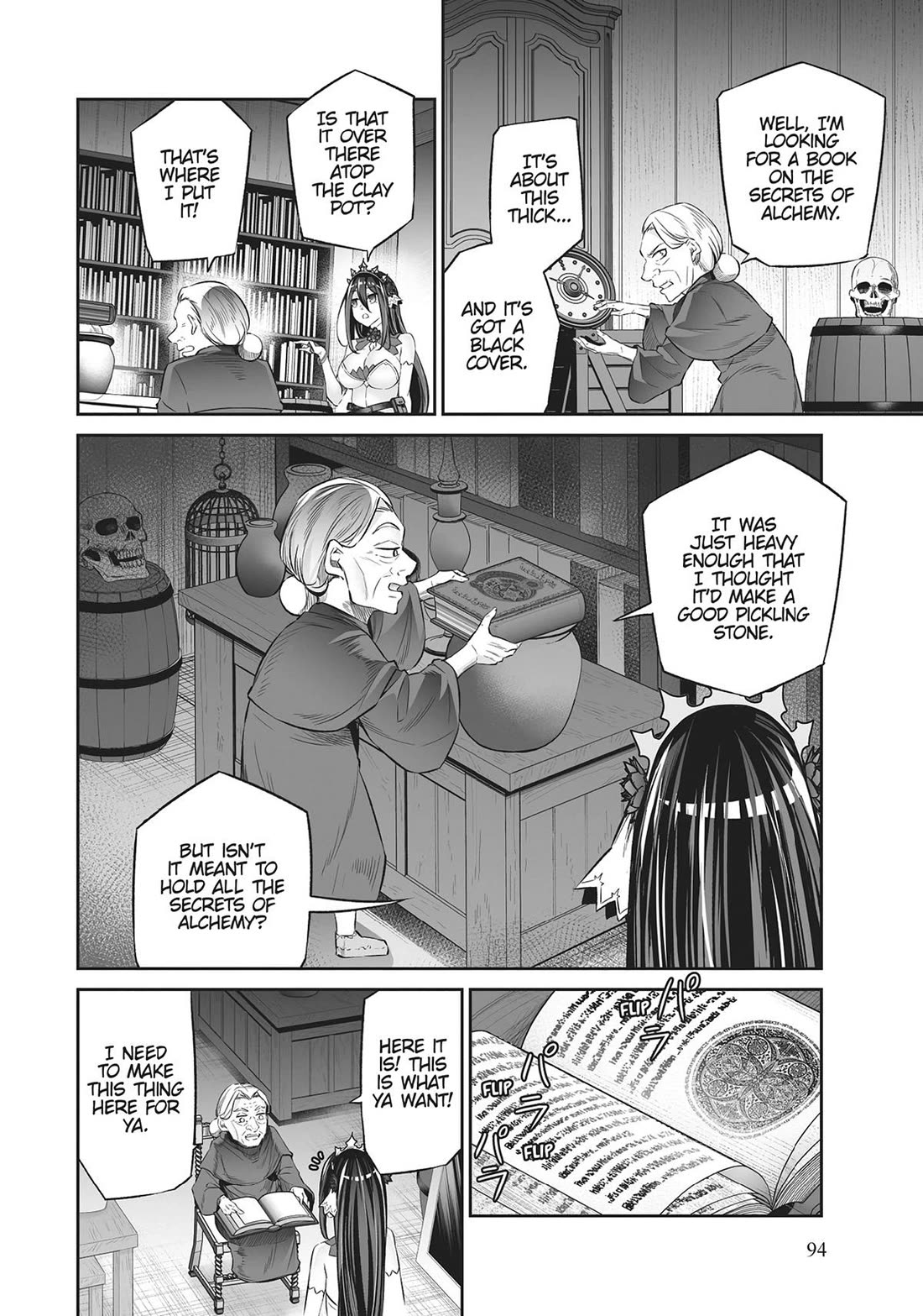 Jingai Hime Sama, Hajimemashita - Free Life Fantasy Online chapter 35 page 16