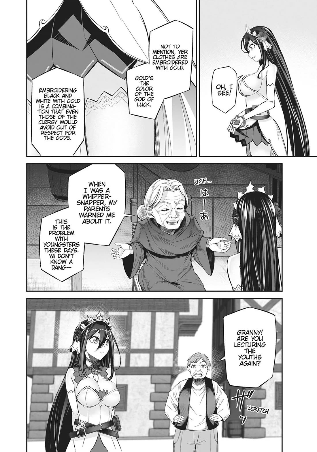 Jingai Hime Sama, Hajimemashita - Free Life Fantasy Online chapter 35 page 24