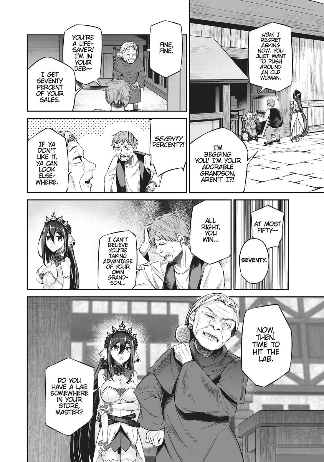 Jingai Hime Sama, Hajimemashita - Free Life Fantasy Online chapter 35 page 26