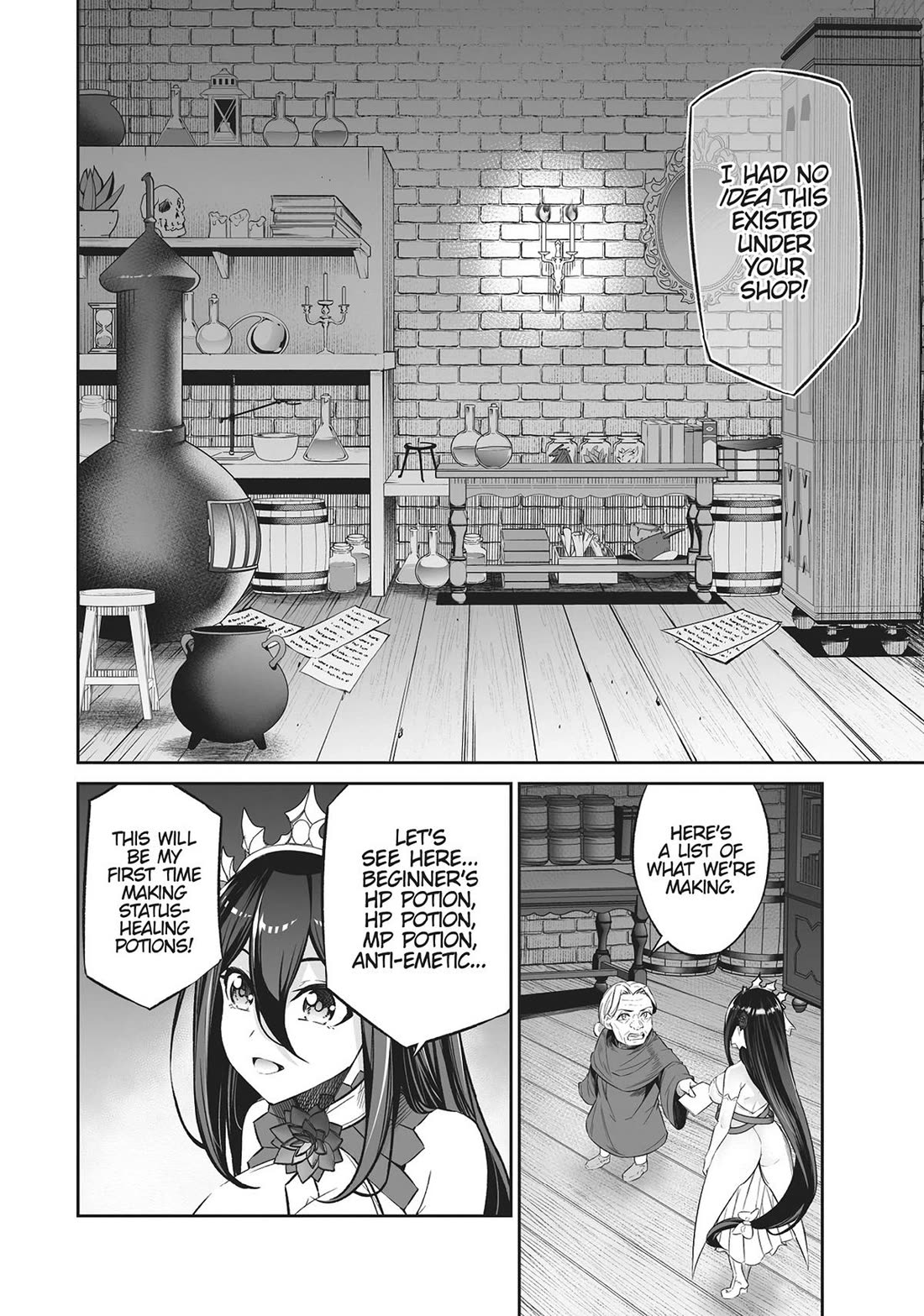 Jingai Hime Sama, Hajimemashita - Free Life Fantasy Online chapter 35 page 28