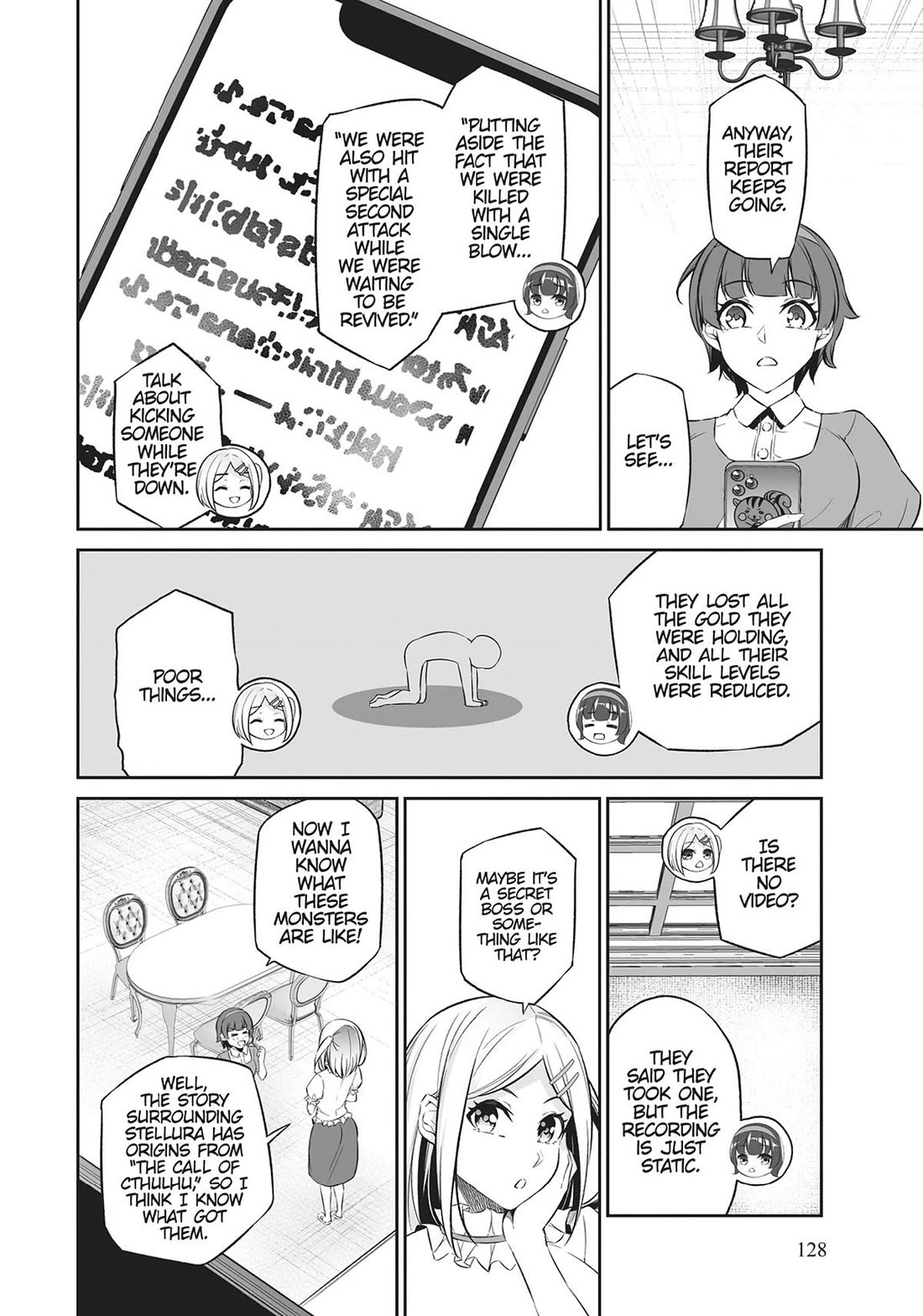 Jingai Hime Sama, Hajimemashita - Free Life Fantasy Online chapter 36 page 10