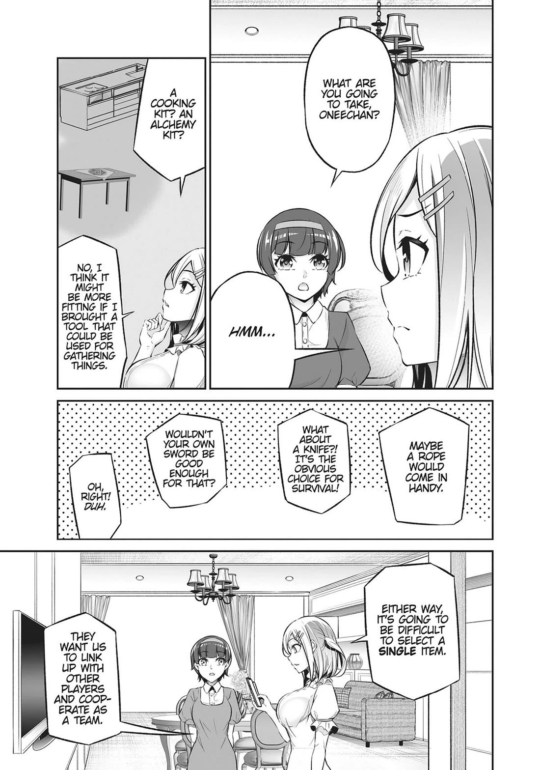 Jingai Hime Sama, Hajimemashita - Free Life Fantasy Online chapter 36 page 5