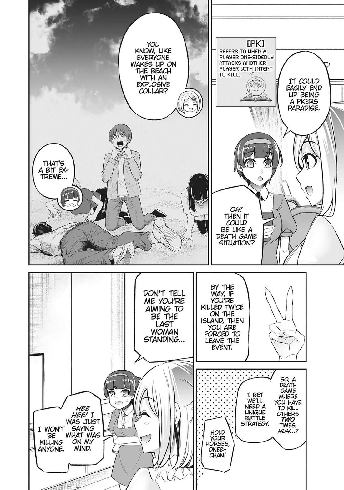 Jingai Hime Sama, Hajimemashita - Free Life Fantasy Online chapter 36 page 6