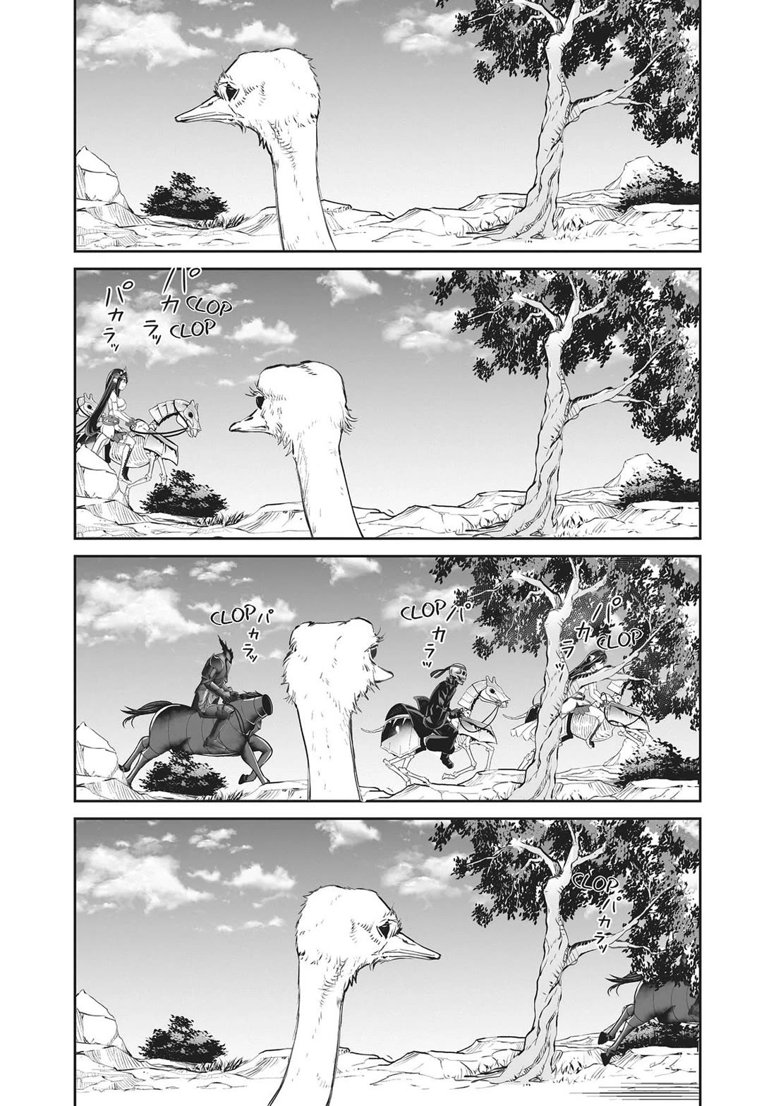 Jingai Hime Sama, Hajimemashita - Free Life Fantasy Online chapter 38 page 20