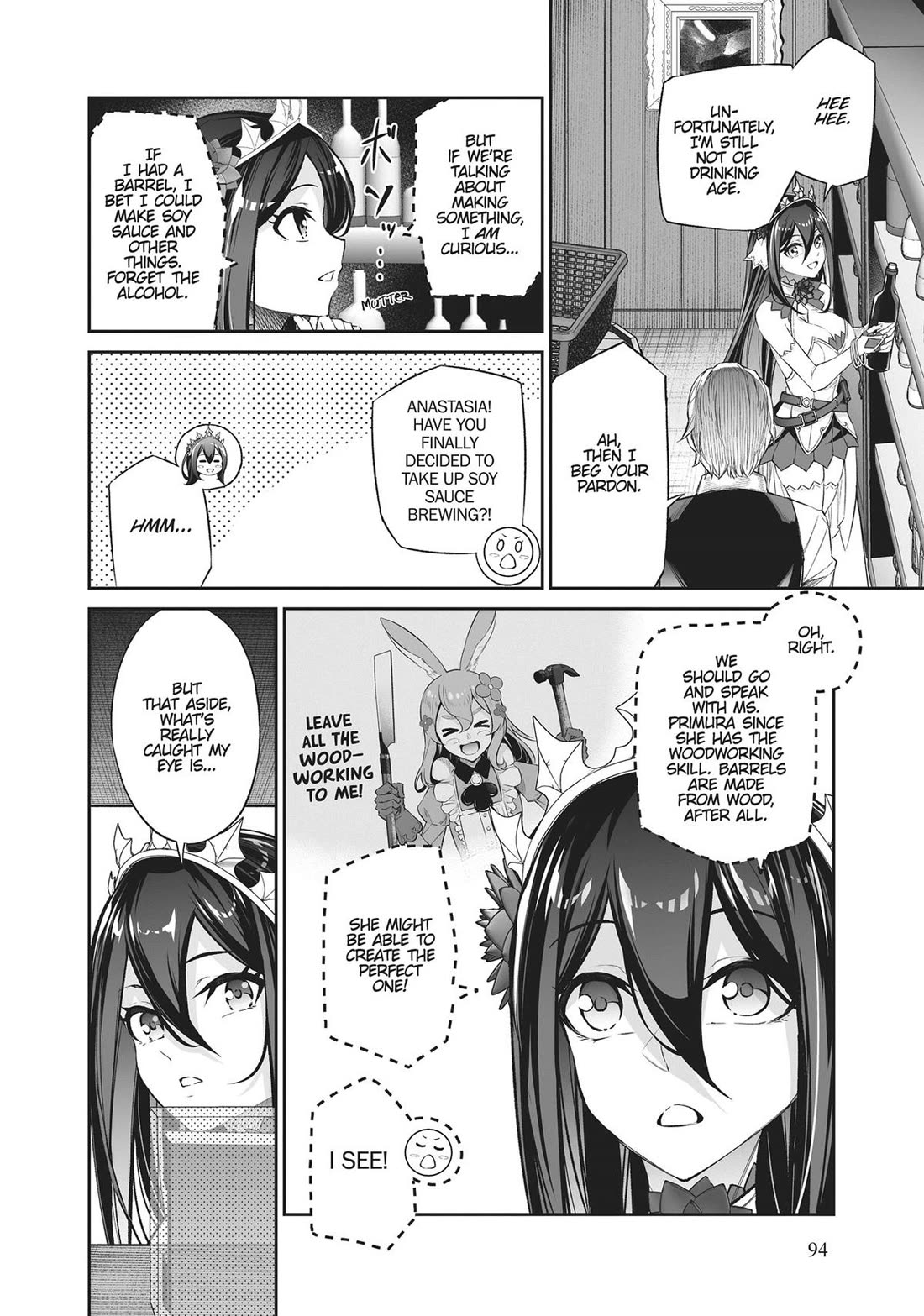 Jingai Hime Sama, Hajimemashita - Free Life Fantasy Online chapter 39 page 14